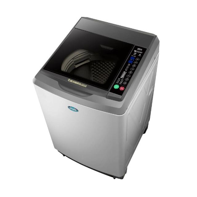 【SANLUX 台灣三洋】18Kg直流變頻超音波洗衣機(SW-19DV10)