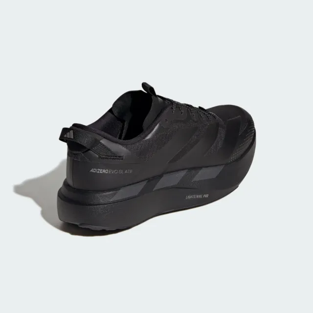 【adidas 愛迪達】ADIZERO EVO SL ATR 跑鞋 慢跑鞋 運動鞋 男鞋 KK2685