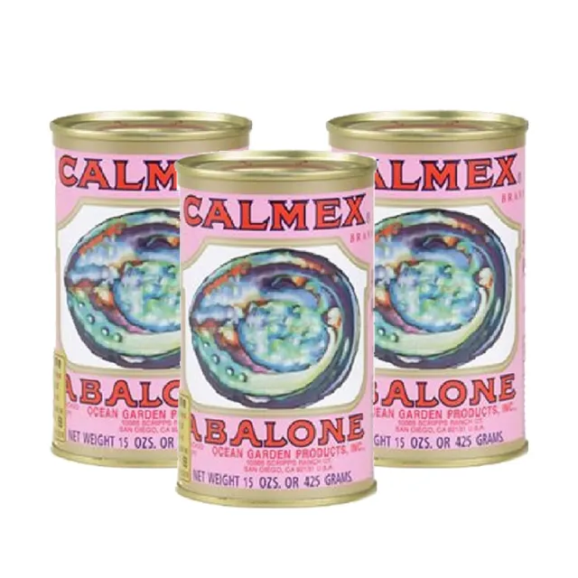 【2026】鮑魚罐頭推薦10款高評價鮑魚罐頭品牌排行 | BALIMAN情報局