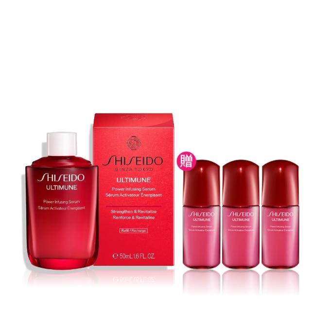 【SHISEIDO 資生堂國際櫃】紅妍山茶花修護精華50mL 補充瓶(精華液/抗老/保濕/修護)
