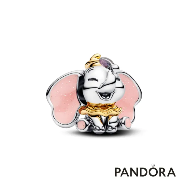 【Pandora 潘多拉】迪士尼小飛象造型串飾/鍍14k金