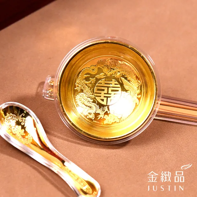 【金緻品】黃金擺件 龍鳳雙囍金碗筷勺 1.6錢 結婚金飾 嫁妝 新婚賀禮 婚慶禮物 衣食無憂 9999純金禮盒