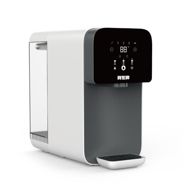 【賀眾牌】UR-3302EBK-1瞬熱飲水機(免安裝/桌上型/瞬熱/RO逆滲透/UV殺菌)