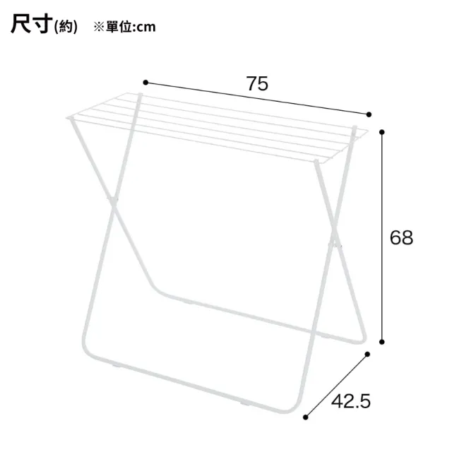 【NITORI 宜得利家居】網購限定 浴巾架 FC10 WH EC(網購限定 浴巾架 浴巾)