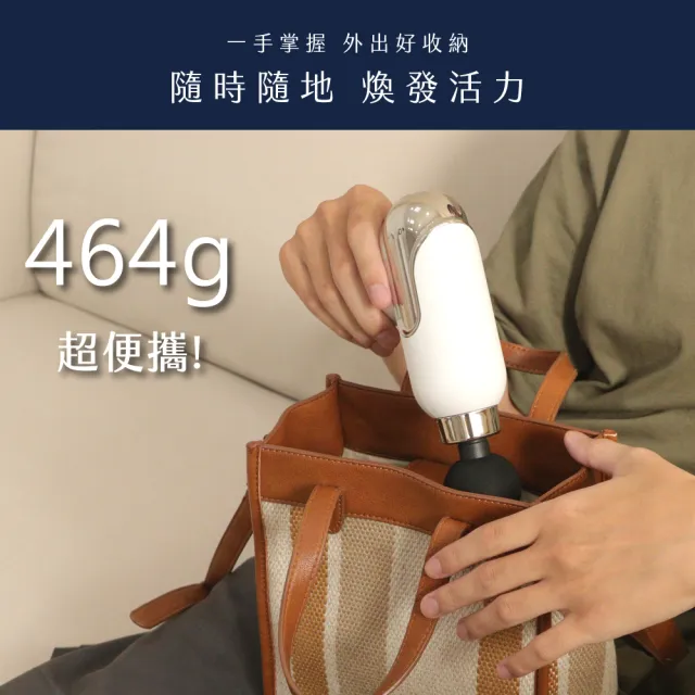 【KINYO】螢幕顯示9段舒緩筋膜槍 按摩槍( FG-65)