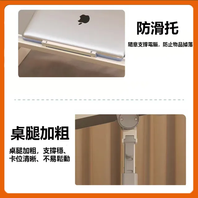 【E家工廠】折疊桌 升降桌 折疊升降床上懶人桌 學習桌 學習書桌 臥室電腦桌(007-KC60cm小升降桌（灰+白）)