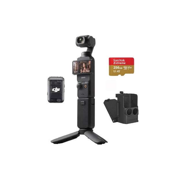 【DJI】Osmo Pocket 3全能套裝+記憶卡+磁吸支架 手持口袋攝影機/相機 |1英吋CMOS|旗艦畫質(聯強國際貨)