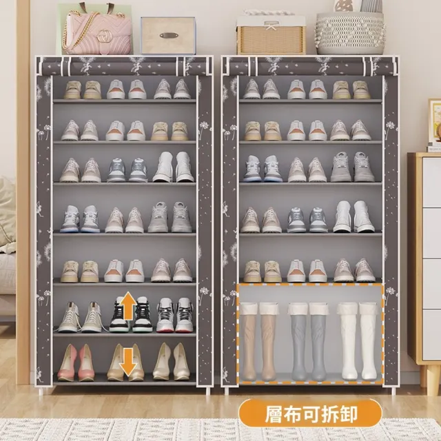 【Quality 聚家】簡易鞋架 防塵多層鞋子 宿舍門口室內鞋櫃 玄關架 4層收納架(鞋櫃/儲物櫃/展示櫃)