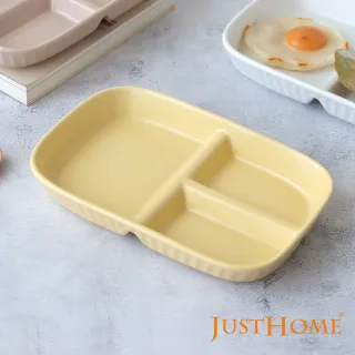【Just Home】純色陶瓷9.5吋長方盤2件組-2種組合可選(211餐盤 分隔盤 健康分隔盤 瘦身餐盤 減脂餐盤)