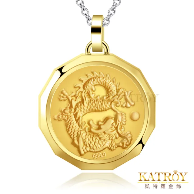 【KATROY】十二生肖．黃金項鍊．新年禮物．馬到成功