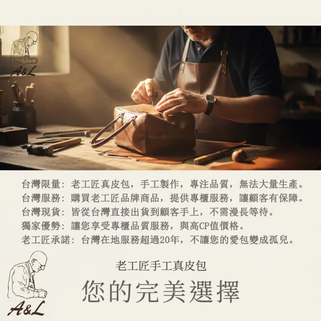 【A&L 老工匠】雙11 真皮頭層牛皮Geneva韓版復古大容量單肩背包(真皮包包 駝棕色)