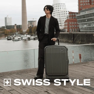 【SWISS STYLE】26吋 BERMAS TOP 2.0升級版－上掀前開式 可加大日本煞車行李箱(7色可選)