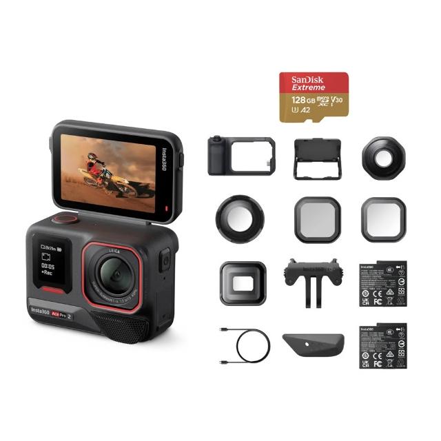 【Insta360】Ace Pro 2 翻轉螢幕運動相機 影像大師套裝 (原廠公司貨)