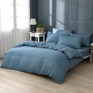 【ISHUR 伊舒爾】買1送1 台灣製 經典素色床包枕套組or被套 台灣製(單人 雙人 加大 特大 多款任選)