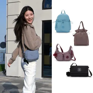 【KIPLING官方旗艦館】限量小包組★手提包/側背包/肩背包/斜背包組(多款任選)