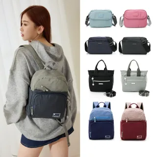 【金安德森】防潑水後背包/手提包/側背包/肩背包/斜背包(多款任選)