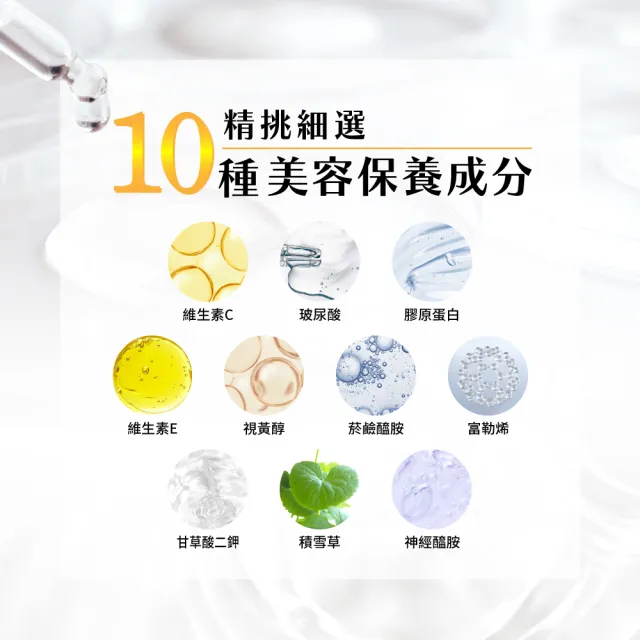 【CAPSULE SERUM 珂蓓思】亮膚C膠囊磨砂潔顏凝膠150g 3入(洗卸合一/改善毛孔/黑頭粉刺/玻尿酸/維他命C)