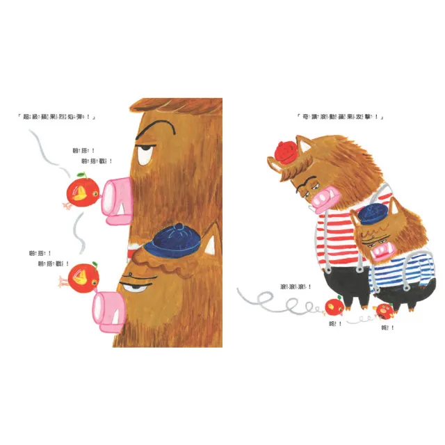 麵包小偷1-6禮物套書(二版)【限定留言小卡】