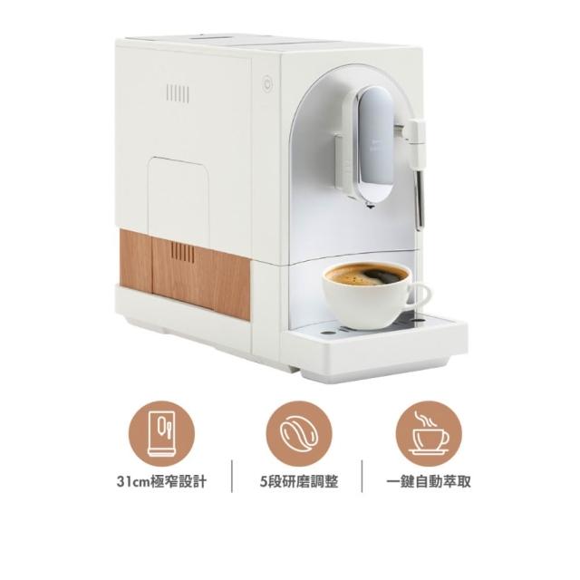  BRUNO BOE121 杏仁白 全自動義式咖啡機，臺灣公司貨正品保證，讓您在家輕鬆享用專業義式咖啡！一鍵操作全自動沖泡，支援濃縮咖啡、拿鐵、卡布奇諾等多種飲品，杏仁白優雅設計適合現代廚房。內建磨豆機與奶泡系統，操作簡單，適合咖啡愛好者。【注意事項】鑑賞期非試用期(請勿試用)，此商品若已拆封使用，恕無法辦理退貨，除非新品不良(需原廠鑑定)。購買前請注意:本商品有七天猶豫期但並非試用期，不可拆封試用，一經拆封使用，若非產品本身新品故障瑕疵因素，恕無法辦理退換貨。以上產品文案皆為原廠所提供，若有變動敬請參照實際商品為準。 