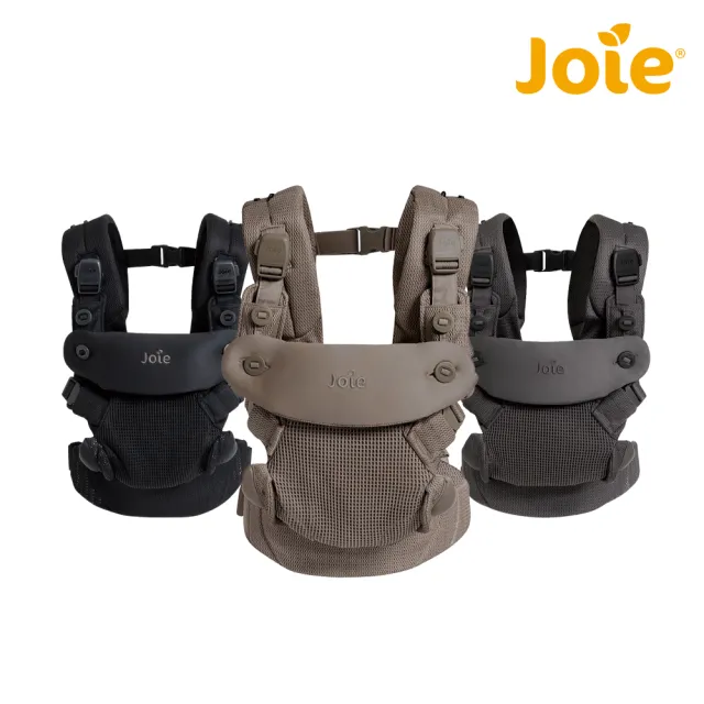 【Joie】savvy？ air 四合一嬰兒揹帶+Mytrax Pro 新豪華二合一手推車(獨家育兒精選組)