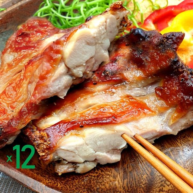 【金園排骨】優選台灣雞 巨無霸級無骨金饌雞腿排12片(買2組送去皮去骨雞腿鹽酥雞)