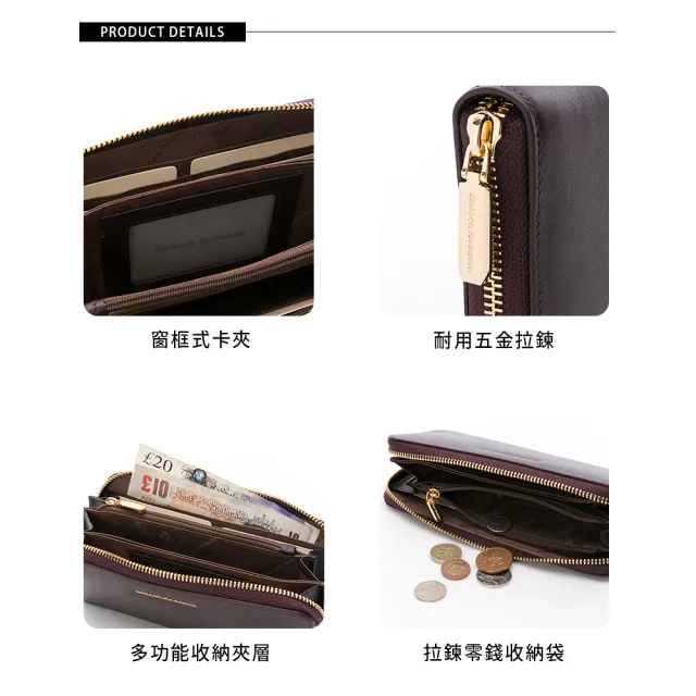 【金安德森】Gladys 牛皮拉鍊長夾(酒紅)