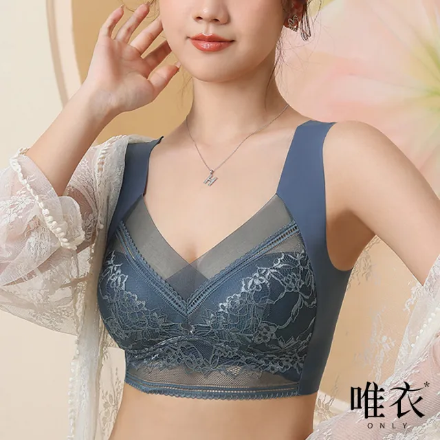 【唯衣】6款選/5件組 大碼聚攏防下垂輕薄透氣全罩杯女內衣-無鋼圈無痕機能內衣_顏色隨機_82448(M-3XL可選)