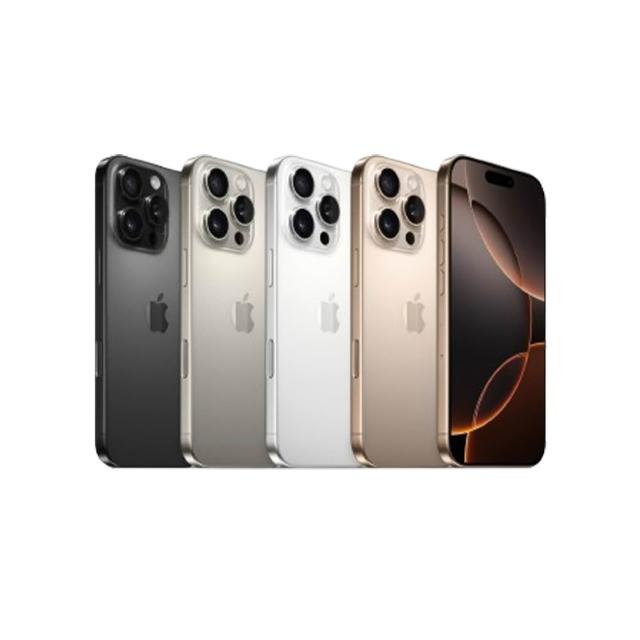 【Apple】A級福利品 iPhone 16 Pro(90%UP電池健康度/512G/6.3吋)