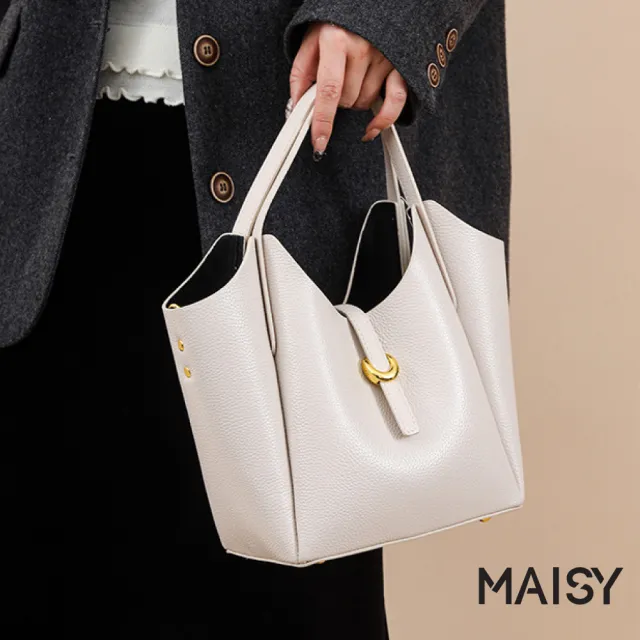 【MAISY】經典百搭時尚牛皮托特包 斜跨包 手提包(米白/卡其/藍/黑)