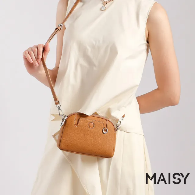 【MAISY】簡約舒適多色素面真皮斜跨包 單肩包(共六色)