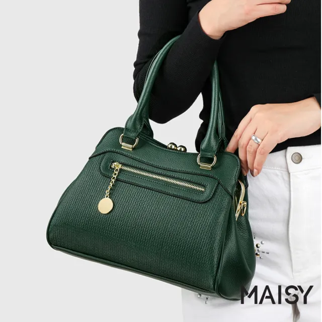【MAISY】時尚質感大容量皮革小方包 斜跨包 手提包(共六色)