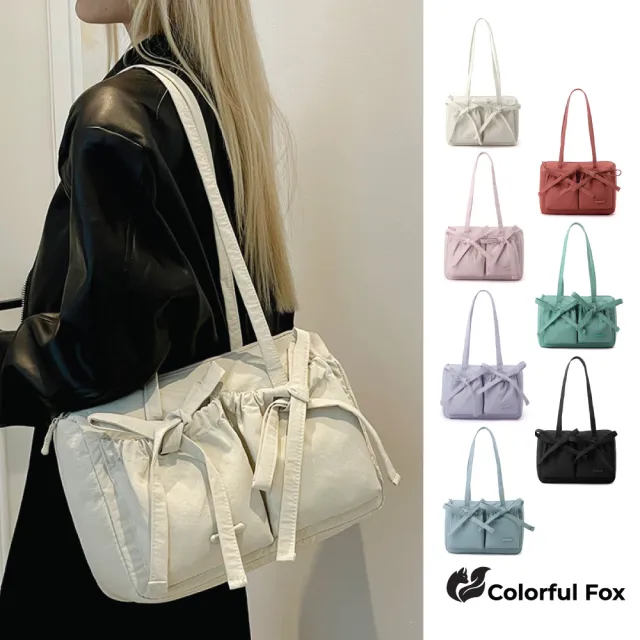 【Colorful Fox】韓系氣質可愛蝴蝶結防水尼龍單肩包 手提包(共七色)