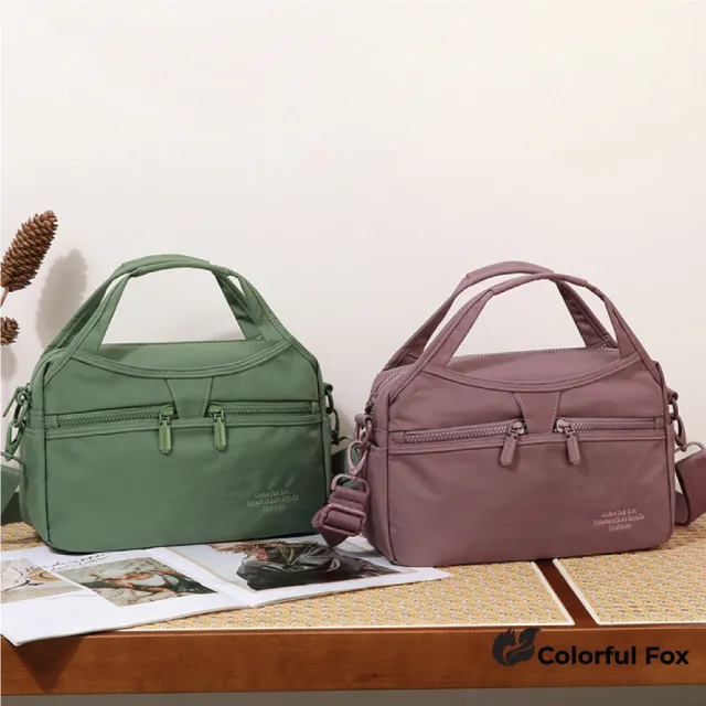 【Colorful Fox】簡約素面分層大容量手提包 斜背包(共七色)