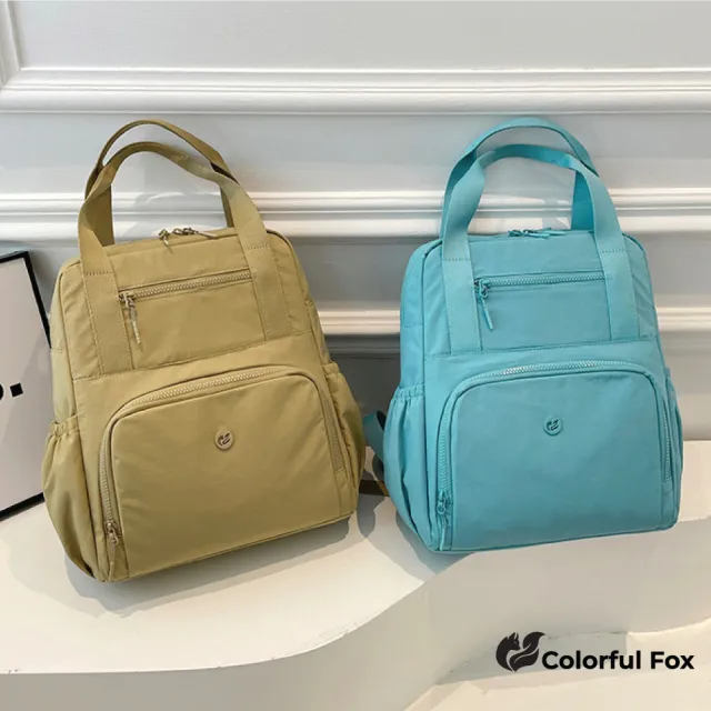 【Colorful Fox】日系簡約防水尼龍分層手提包 後背包 雙肩包(共七色)
