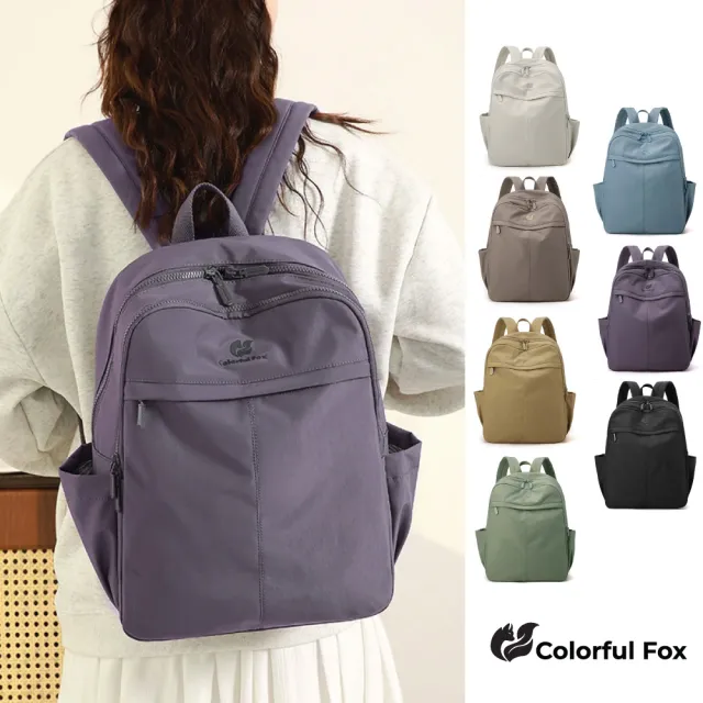 【Colorful Fox】日系簡約大容量防水電腦包 後背包 雙肩包(共七色)