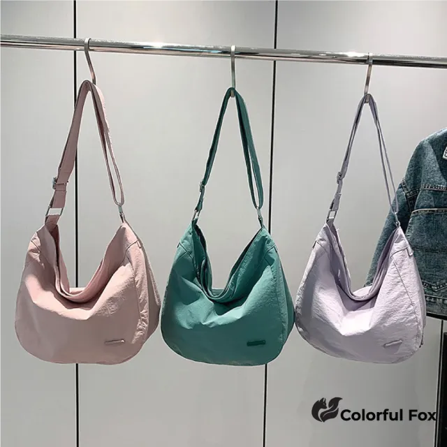 【Colorful Fox】可愛繽紛素面大容量防水單肩包 斜跨包(共七色)