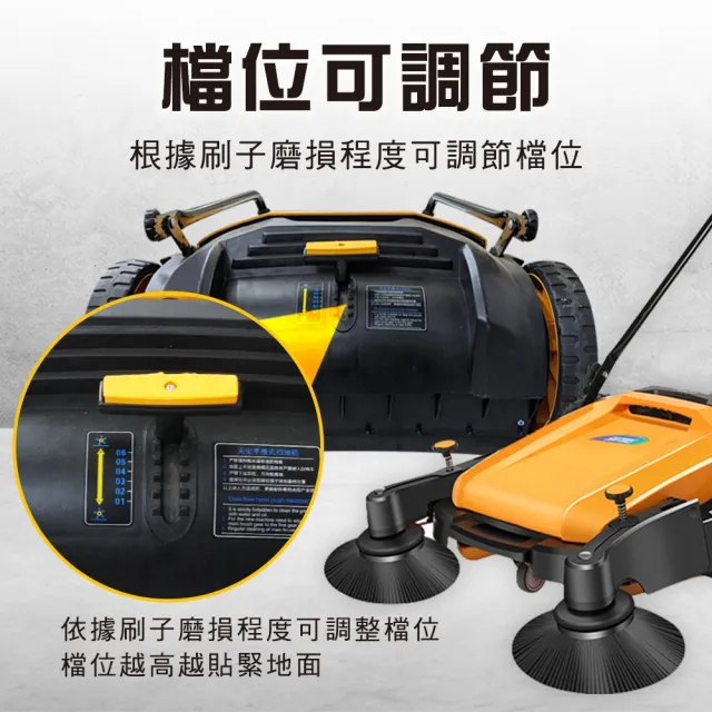 【百工良品】無動力道路掃地車 清潔車 手推式掃地機 掃路車 掃街車 手推掃地車 道路清掃車(190-KM70)