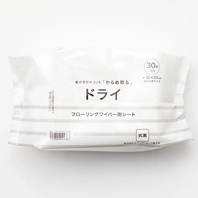 【NITORI 宜得利家居】除塵紙 乾 30P(除塵紙)
