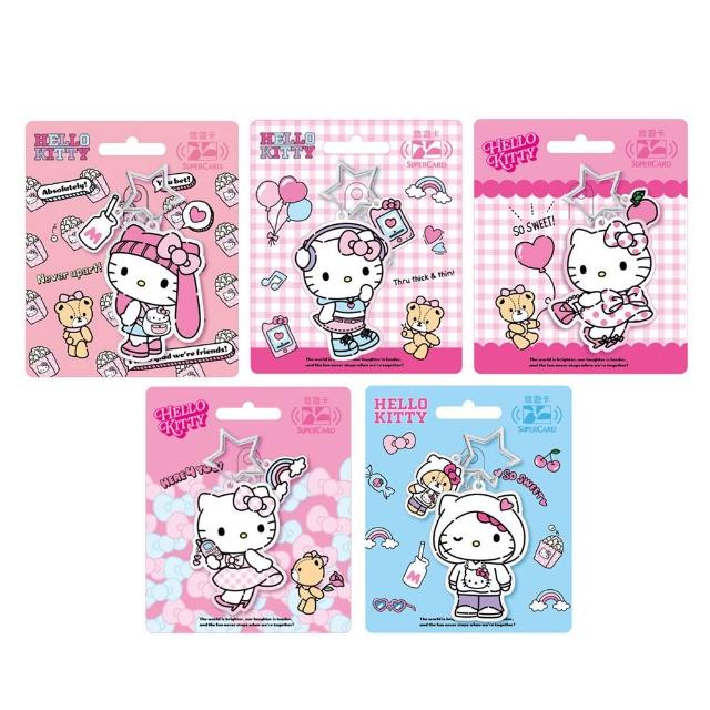 【Easycard 悠遊卡】代銷 Hello Kitty Pop style Supercard造型悠遊卡-五款任選