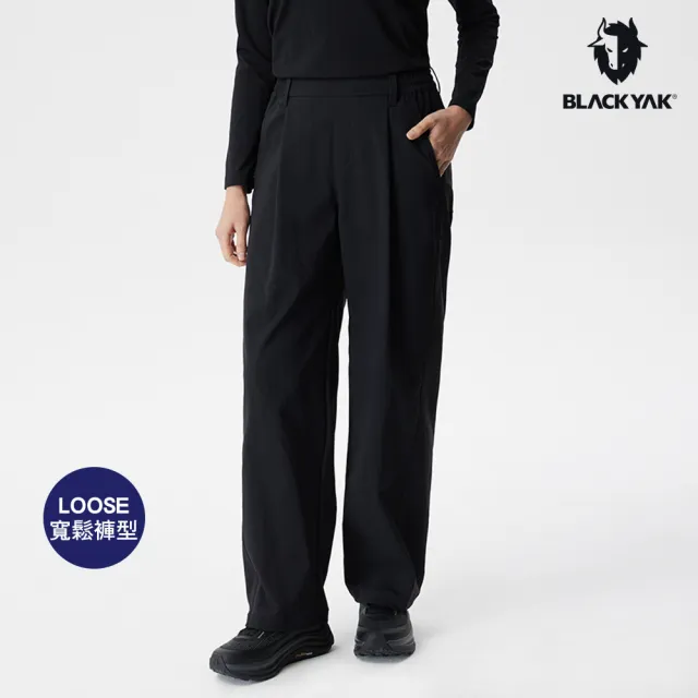 【BLACKYAK】女 WIDE寬褲[兩色]登山 休閒 彈性 寬鬆褲 縮口褲 降落傘褲 女長褲(BYEB2WP207)