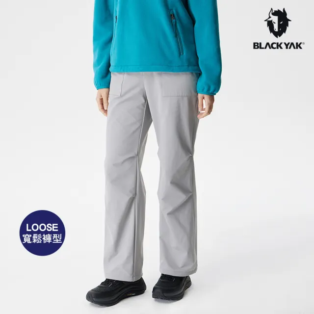 【BLACKYAK】女 PARACHUTE長褲[兩色]登山 休閒 彈性 寬鬆褲 縮口褲 降落傘褲 女長褲(BYEB2WP206)