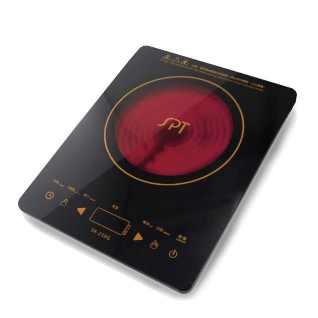 【SPT 尚朋堂】微電腦觸控式電陶爐(SR-259G)
