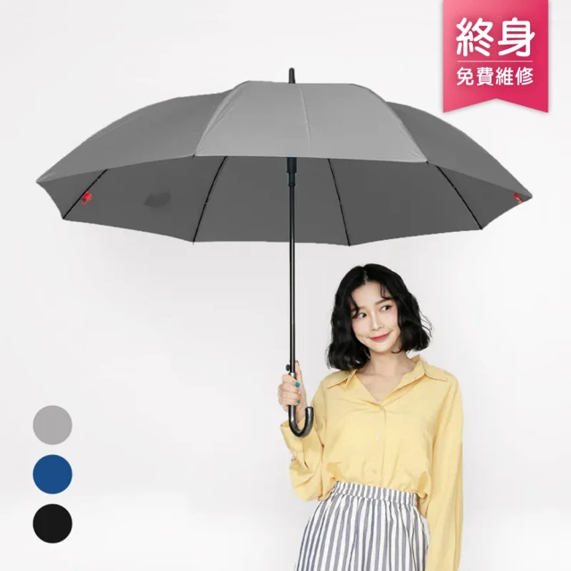 大雨傘