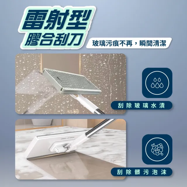 【FL 生活+】加長款 超好夾1秒換布洗臉巾環保拖把(360度萬向面板 130公分加長拖桿 快彈式開啟)