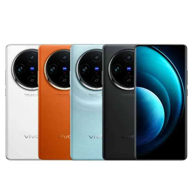 【vivo】A級福利品 X100 Pro 6.78吋(16G/512G)