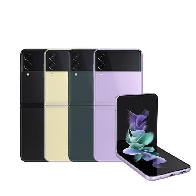 【Samsung 三星】A級福利品 Galaxy Z Flip3 5G 6.7吋(8G/256G)