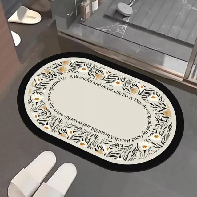 【嵐楓居家】4入奈米絨面軟式硅藻土吸水止滑地墊(踏墊/浴室.廚房地墊/速乾)