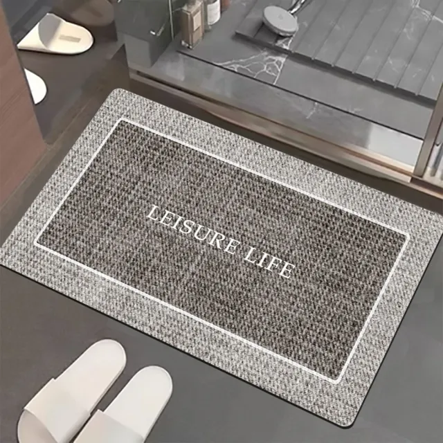 【嵐楓居家】4入奈米絨面軟式硅藻土吸水止滑地墊(踏墊/浴室.廚房地墊/速乾)