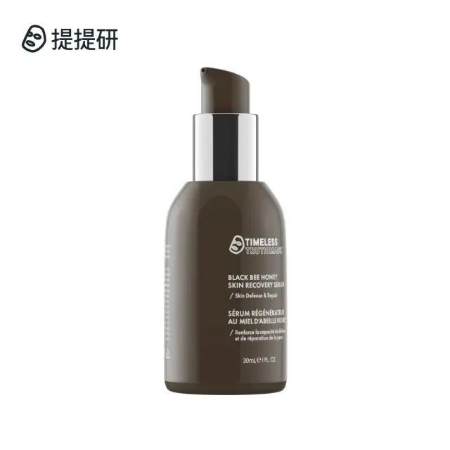 【TTM 提提研】黑蜂蜜活源新肌修護精華