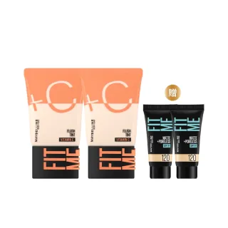【MAYBELLINE 媚比琳】雙倍維他命C FIT ME水啵啵裸妝乳30ml 2入組(裸妝小C管)